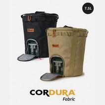 디얼스 CORDURA Water Jug Bag 7.5L, 2.TAN