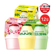 빙그레 단지우유 240ml 12입 (바나나맛/메로나맛/딸기맛/바나나맛 라이트 4종 택1), 혼합 바나나맛4입+메로나맛4입+딸기맛4입, 1개