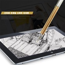 갤럭시탭A 10.1 2019 SM-T510 T515 초미세평판팁터치펜, 1개, 블랙