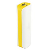 파워뱅크 자작배터리 캠핑용배터리 1x18650 1800 mah 리튬 이온 배터리 보조베터리, 04 Yellow