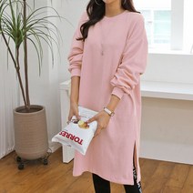 [쏭스타일] 솔라트임롱티