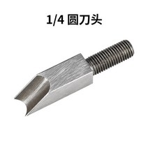 모따기 대패 트리밍 목공 diy 도구 모서리와 모서리를 제거하는 손 45 도, B, 04 B