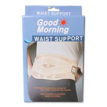 키큰사람 척추아플때 지지대 폭넓은 허리보호대 9인치 바른자세 허리아플때 운동