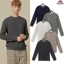 루시앙스포츠 폴스크릭 남성 써모라이트 기능성 맨투맨 5종 택1