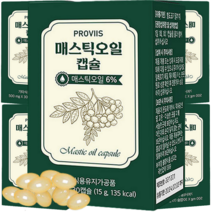 매스틱 매스틱검 100% 매스틱오일 캡슐 분말 가루 정 유럽연합 인증 하이매스틱 인정, 6박스, 30캡슐