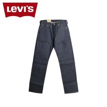 LEVIS VINTAGE CLOTHING 리바이스 빈티지 클로징 501XX 청바지 데님 팬츠 지팡이 남성 복각 스트레이트 리지드 1937 501 JEANS 인디고 37501-0018