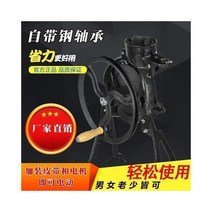 레트로 가정용 필터 옥수수탈곡기 수동 핸드기계 소형, 01 업그레이드형 절전 겸용