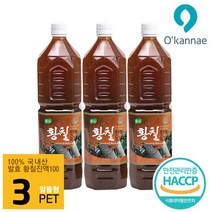 옻가네 황칠진액(1.5Lx3병) 건강즙>>기타건강즙, 단품” class=”wr-img”></a></div>
</p></div>
</p></div>
</p></div>
<div class=