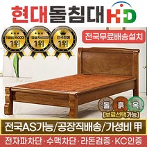 행정소송의 구조와 기능, 박영사, 박정훈