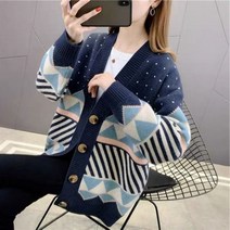 코발트블루 파란 부드러운 스웨터 니트 특대 가디건 기하학 v 넥 숙녀 두꺼운 코트 겨울