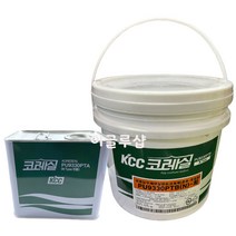 KCC 실리콘 코레실 건축토목용 우레탄 실란트 PU9330 N 춘추동절용 회색 1세트 12kg, 상세페이지 참조