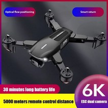 액션캠 미니 드론 출시S10 프로 페셔널 4K 6K HD 듀얼 Canera 와이파이 FPV 휴대용 Foldable Quadcopter Rc 헬리콥터 RCdistance 3000M, 4K 3 battery