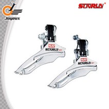 선런 42T 자전거 앞변속기 드레일러 28.6/31.8, 탑풀/28.6mm