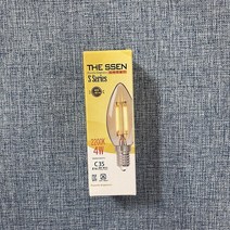 더쎈(동성) LED 에디슨 촛대구 C35 4W (2200K), E14