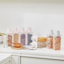 씨밀렉스 뉴컬러 도어미니 잡곡/보관통 1300ml 8개, 파스텔 혼합