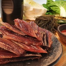 퐁당수산 포항 구룡포 과메기, 완전손질 청어과메기10미20쪽(단품)