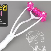 얼굴 팔 마사지 페이스롤러, 1개