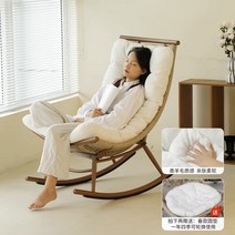 그네의자 흔들그네 실내 야외 벤치 흔들 의자 성인 라운지 홈 발코니 레저 등나무 안뜰 정원 인터넷 연예인 소파 게으른, 5. 베개 달 흔들의자는 두꺼운 쿠션으로 업그레이드되었