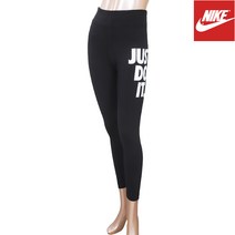 나이키 스포츠웨어 레거시 저스트 두 잇 타이츠