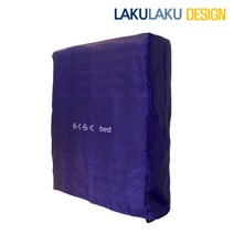 라꾸라꾸 라꾸라꾸침대 전용 보관커버 싱글(1인용)