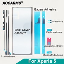 Aocarmo 소니 Xperia 5 / X5 / J8210 J9210 용 풀 세트 접착제 후면 뒷면 커버 스티커 배터리 마이크 이어폰 라우드 스피커 접착제|휴대폰 스티커|, 1개, For Charging Port