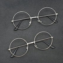 실버 원형 안경테 금속테
