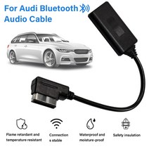 자동차 전자제품 For AMI MMI 3G/2G Aux Bluetooth-compatible Adapter Auto Audio Cable for Audi Q5 A5 A7 R7 S5, 한개옵션0