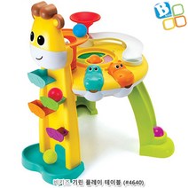 유아호기심발달 기린 플레이테이블 유아감각놀이 발달장난감 장난감놀이 장난감대여점 소근육발달완구