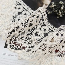 원단킹 캐미컬레이스]러브캐미컬 9.5cm-아이보리(98238)