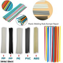 용접부품 용접봉 플라스틱 ABS PP PVC PE 용접 스틱 길이 200mm 25개 50개 용접기 용품 157070, PP black 25pcs, 03 PP  white 25pcs
