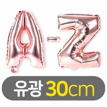 알파벳 이니셜 호일풍선 유광풍선 가랜드 생일파티, 옵션:Q, 단품