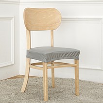 집콕마켓 늘어나는 인조가죽 고탄력방수 페리도트 시트커버, 라이트그레이