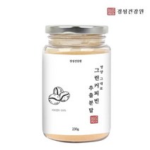 경성건강원 그린커피빈 추출분말 230g, 단품, 단품