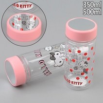 [NM]헬로키티 거울 물병 캐릭터 미니보틀 아이스보틀 텀블러 트라이 탄보틀, 500ml