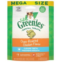 그리니즈 이빨과자 고양이 인기간식 메가사이즈 130g 3종, 1개, 닭고기 130g