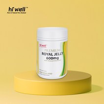 하이웰 뉴질랜드 로얄제리 비타민E 600mg x 300캡슐