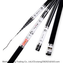 LongFatoys 중국 롱웬 낚시대 민물낚시대 2.0칸 이상 대물 월척용 가벼운 낚시대, 3.9m 벚꽃 잉어 + 선물세트