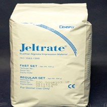 오피스안 Jeltrate 알지네이트 100g 손가락화석만들기