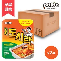 ( )팔도 김치도시락 86g 24개입/라면/컵라면/사발면, 팔도 김치도시락 86g 24개입/라