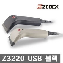 제벡스 Z-3220 모바일인식 USB 바코드스캐너 블랙색상+고무거치대 보급형 베스트셀러 모델 A/S가능, 상세페이지 참조