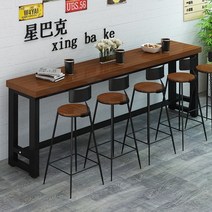 단단한 나무 바 테이블 홈 발코니 긴 테이블 상업 커피 숍 밀크 티 숍 벽 좁은 테이블 바 높은 테이블, 길이 300×폭 40×높이 75 (판두께 5cm)