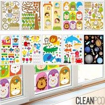 DKG428573가꿈 벽면스티커 유리스티커 스티커 재료 스티커, N259