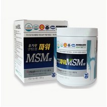유황닷컴 분말형 파워MSM 400g 식이유황 관절 연골영양제, 1개