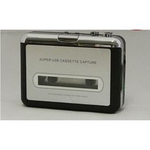 카세트플레이어 휴대용카세트 MP3컨버터 워크맨 테이프 플레이어G32 카세트 테이프 플레이어, 한개옵션0