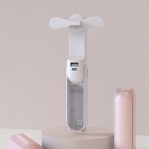 휴대용 손선풍기 미니선풍기 usb mini fold fan electric 홀드 air, 하얀