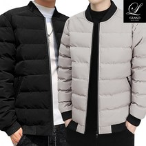 남성 빅사이즈 경량패딩 3colors 웰론패딩 직장인 사무실 겨울 작업복패딩 4XL까지 남자 항공패딩점퍼 숏패딩 블루종패딩 오버핏 가벼운패딩 겨울잠바