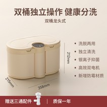 탈수기 미니 건조기 공식 직영 더블 버킷 속옷 세탁 및 탈착 통합 세탁기 소형 양말, 2. 더블 배럴 곰팡이 방지 모델 나노 곰팡이 방지 소