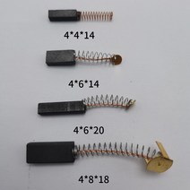 예초기 제초기 10PCS 터렛 밀링 머신 커터 카본 모터 브러시 전기 흑연 부품 자동 공급기 다양한 전동 공구, 05 4x8x18