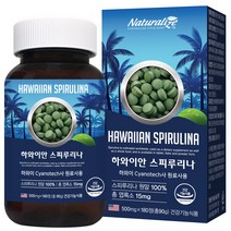 네추럴라이즈 하와이산 스피루리나 원말 100% 하와이안 스피룰리나, 1통, 180정