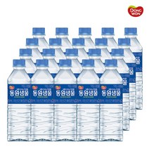 동원샘물 500ML PET 20개 40개 마시는 국산 생수 먹는 물 페트병 500미리, 구매하기, 500ML 20개